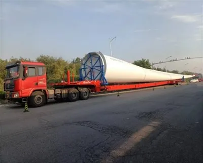 مقطورة نقل توربينات الرياح